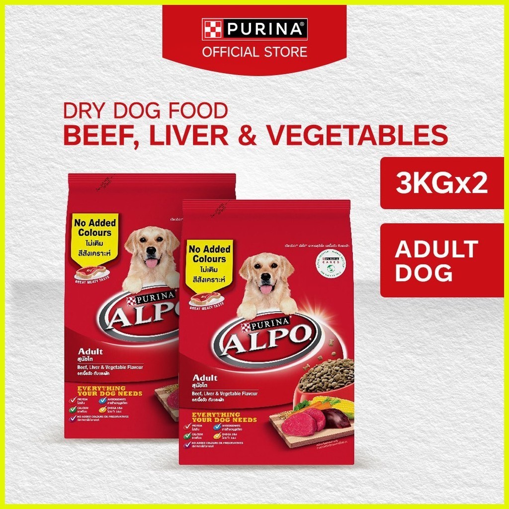 Alpo beef best sale