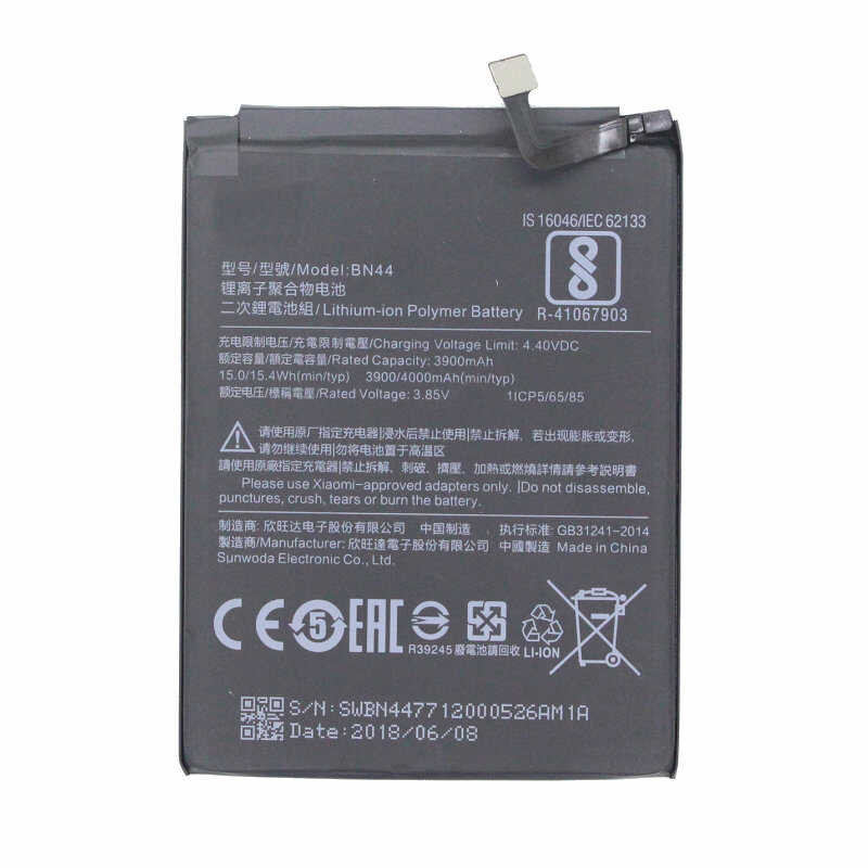 Phone Mobile Battery 1X 4000Mah High Capacity Polymer Replacement