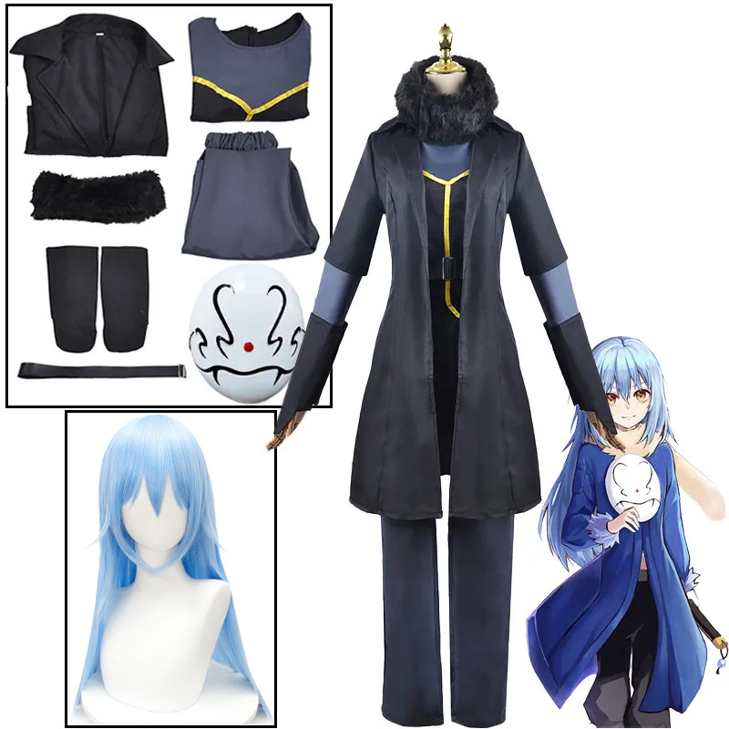 §≈ Rimuru Tempest Cosplay Anime That Time I Got Reincarnated As A Slime ...