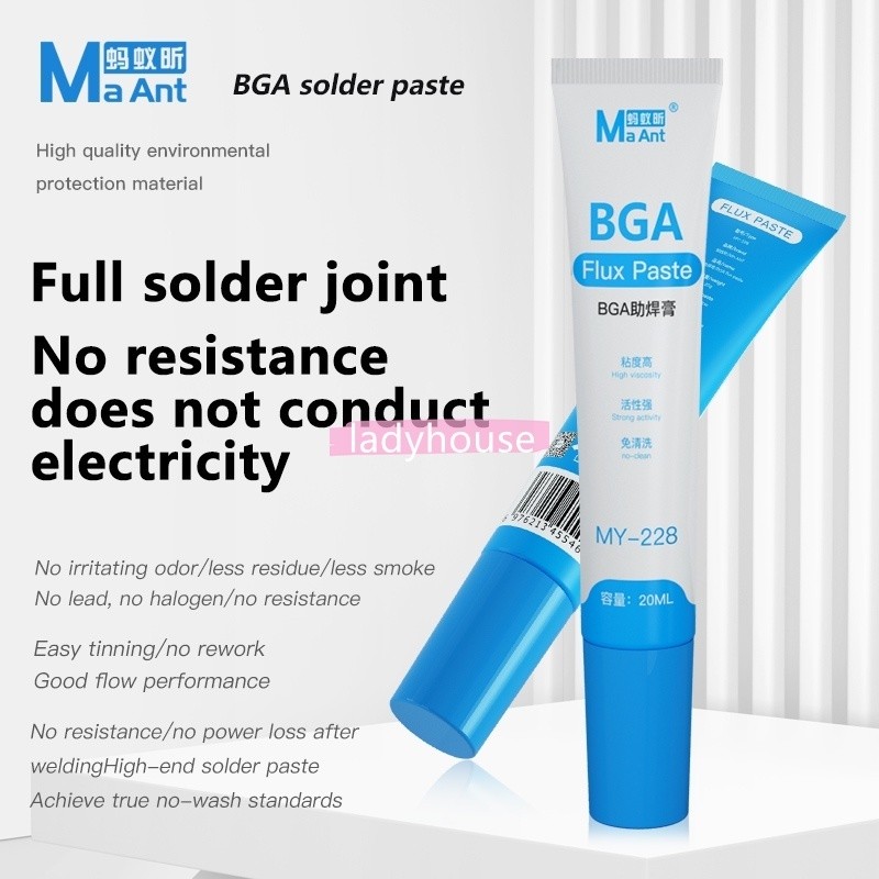 Original New MaAnt MY228 BGA Soldering Paste Solder Lead Free
