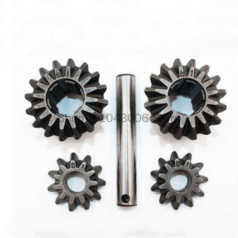 Electric Tricycle Accessories Differential Box Rear Axle