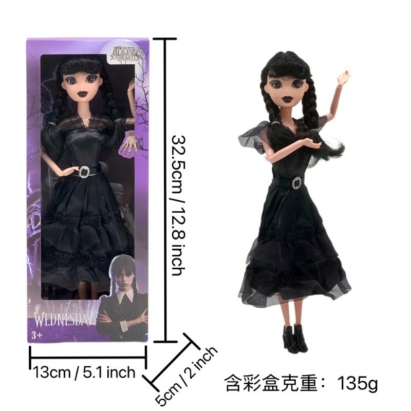 Wednesday Wednesday Addams as Cat figura Minix 12 cm | Magyarország