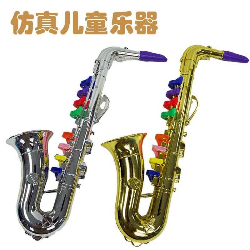 Simulation Music Saxophone Children's Toy Instrument French Horn ...