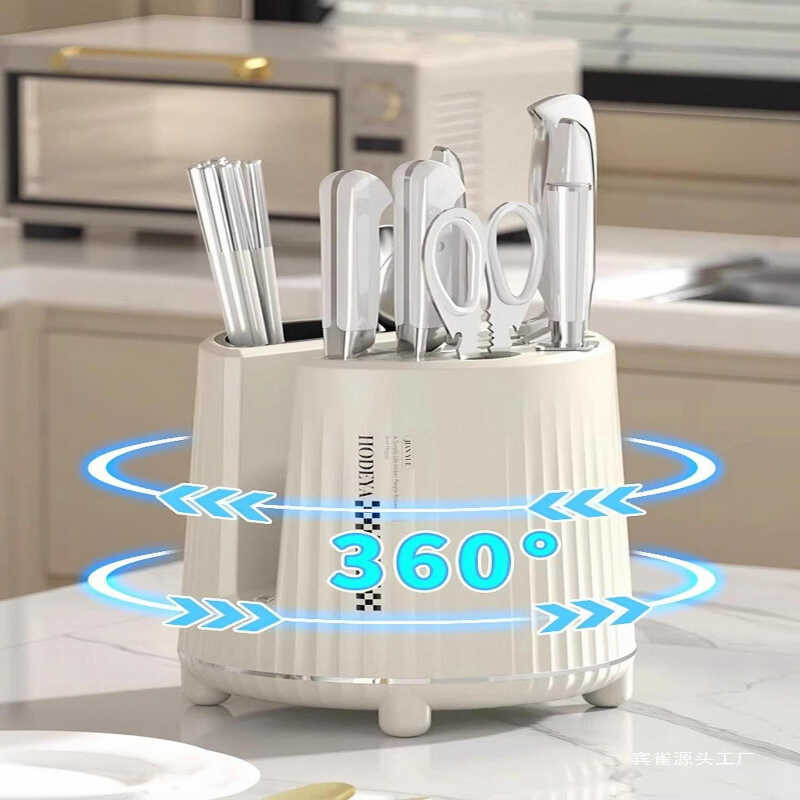 Rotating Knife Kitchen Holder Storage Rack Countertop Multifunctional ...