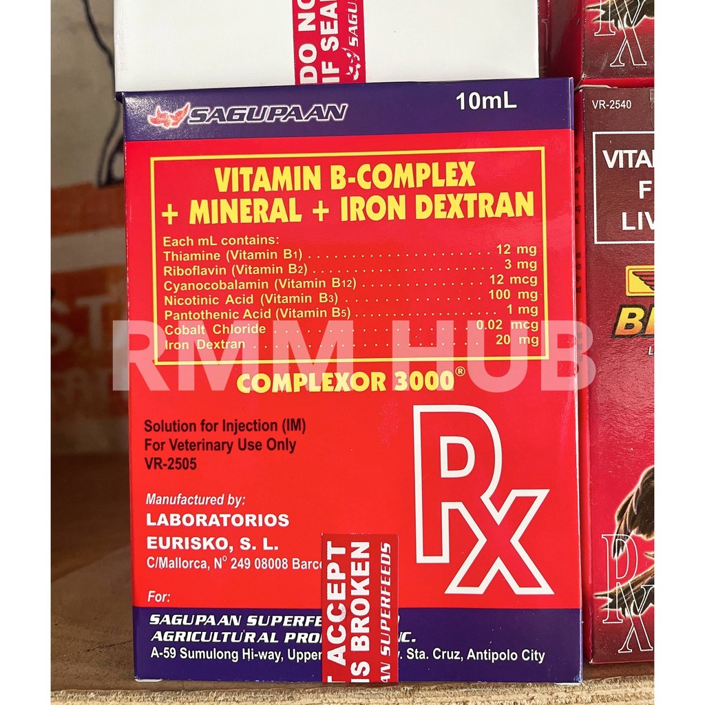 Complexor 3000 10ml [SAGUPAAN] VR-2505 - RMM HUB (1PC) | Shopee Philippines