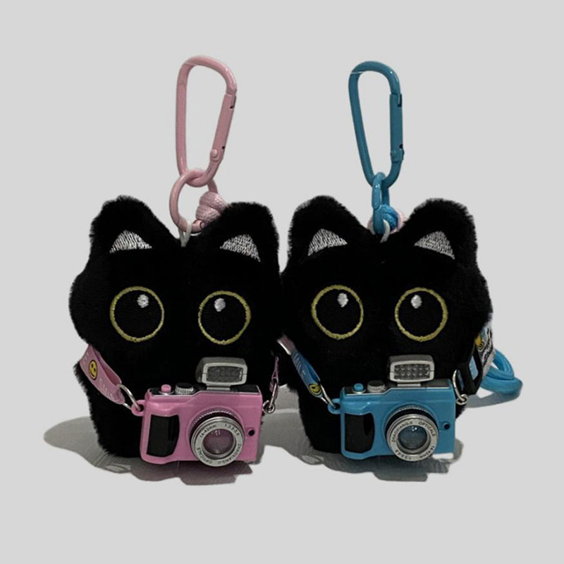 Lovely Cat Key Rings Holding Knitted Bag Kitten Keychains Plush Bag ...
