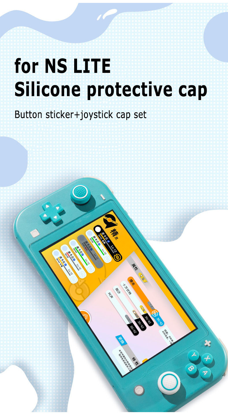 Silicone Rocker cap button sticker set ABXY for funda switch lite ...