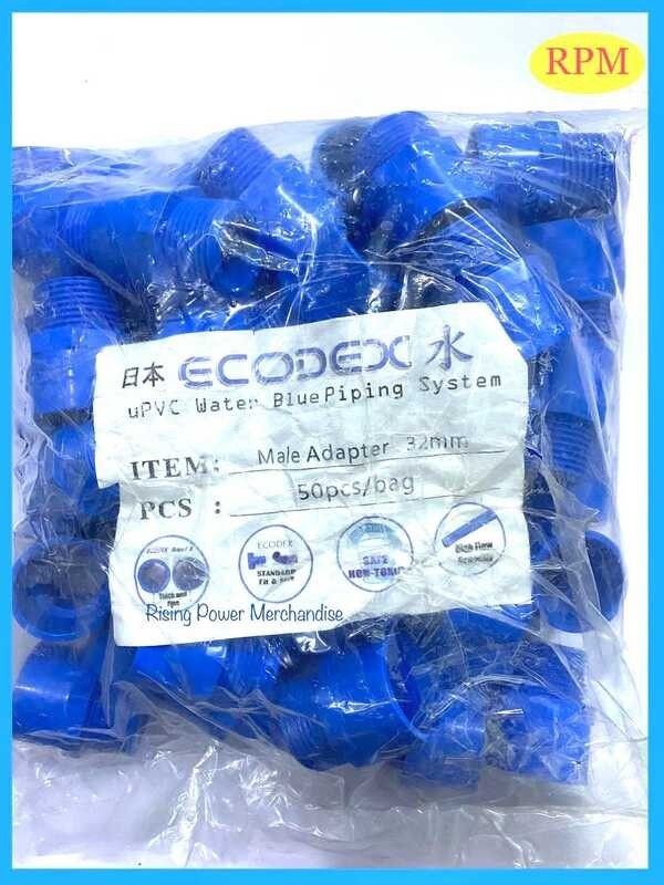 LY Ecodex PVC Blue MAle AdApter 1