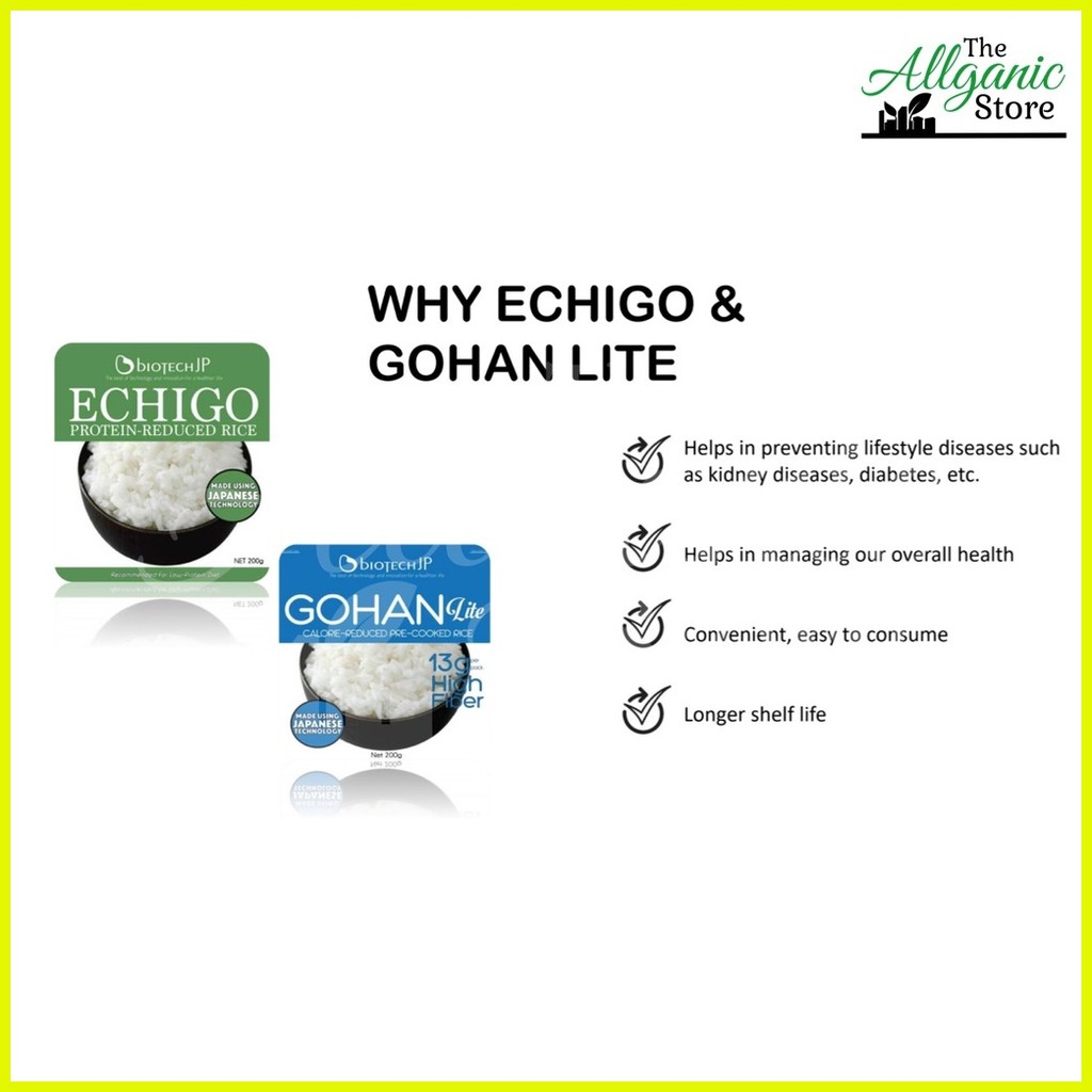 ☪ BIOTECHJP Gohan Lite Calorie-Reduced / Echigo Protein-Reduced ...