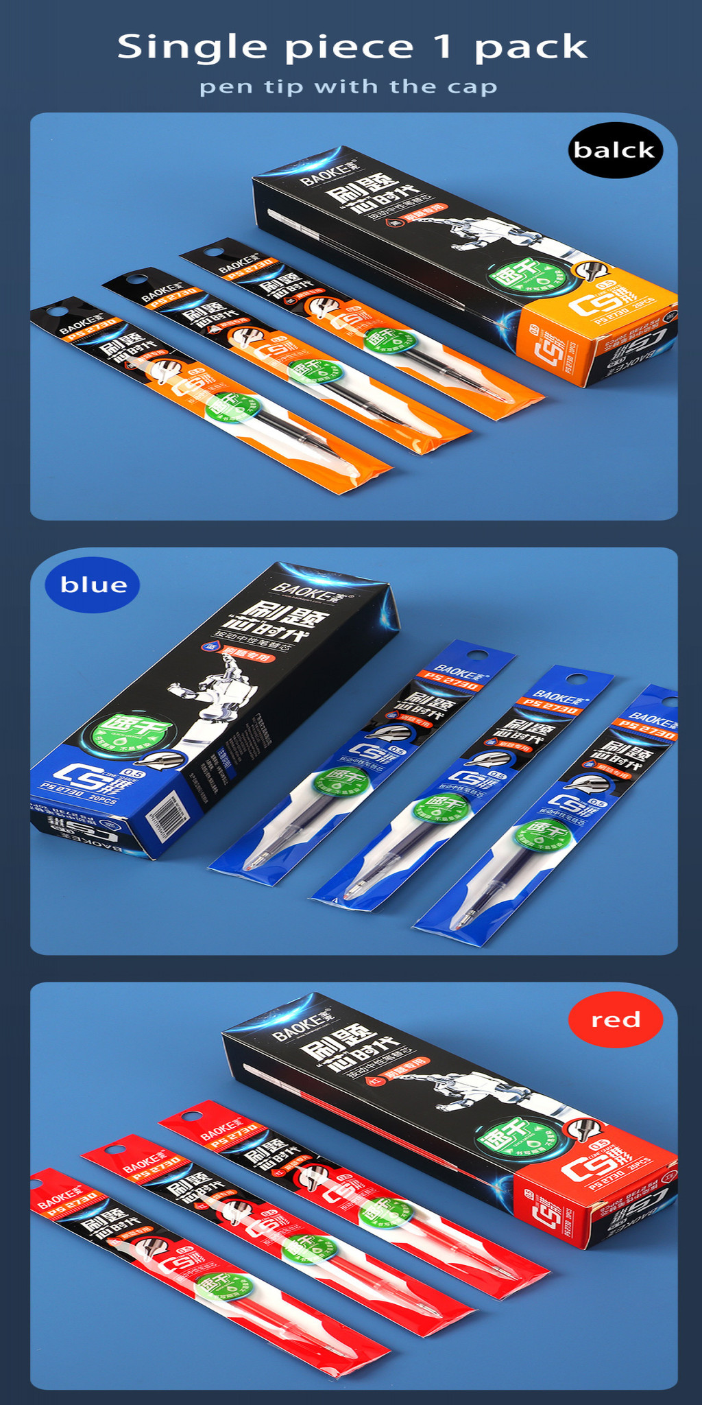 BAOKE 20pcs/box Retractable Gel Pen Refills 0.5mm CS Tapered Pen Tip ...