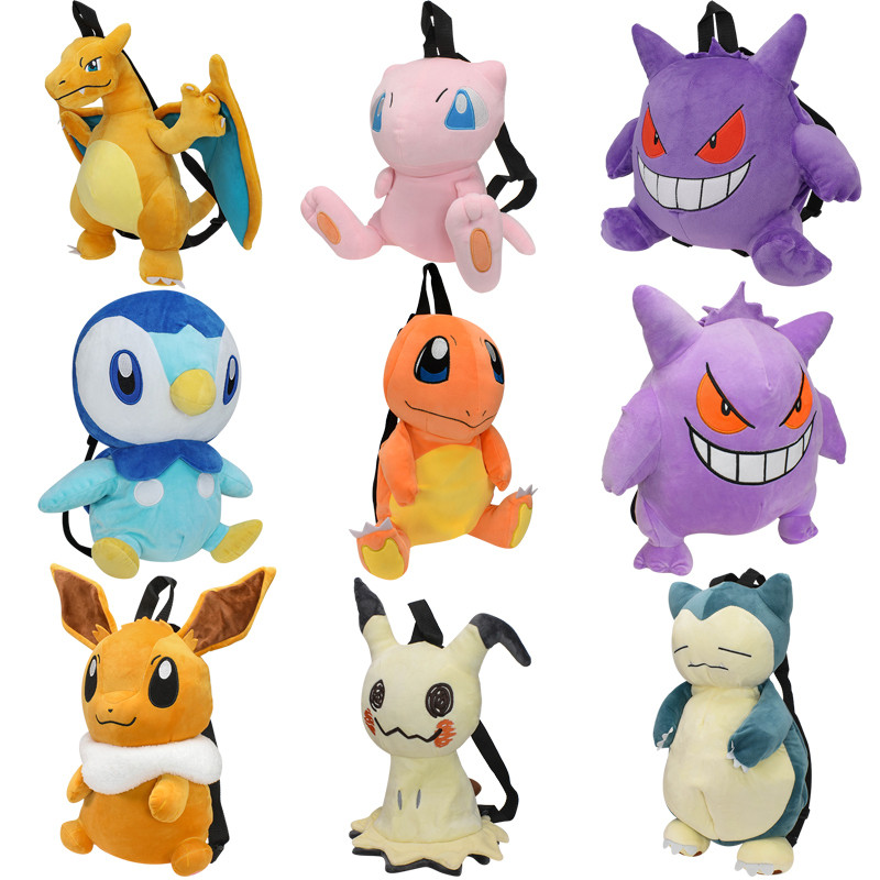 15 Styles Anime Charizard Mimikyu Eevee Snorlax Gengar Mew Mario Koopa ...