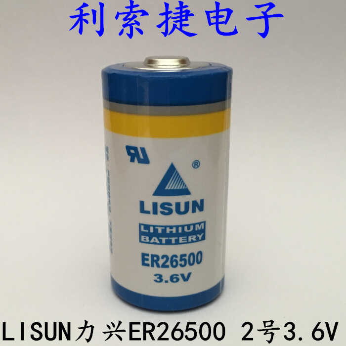 Er26500 Lisun/Lixing No.2 3.6V Flow Gas Meter, Iot Instrument, Lithium ...