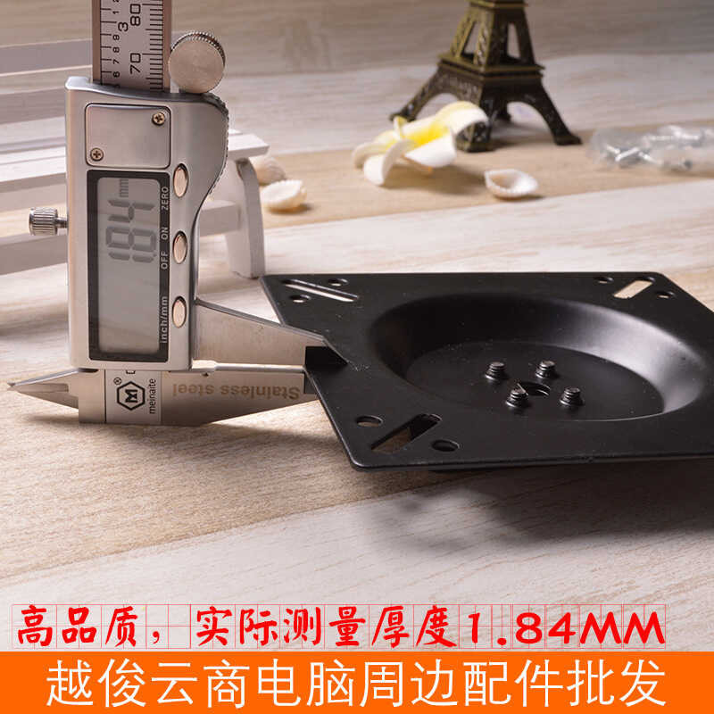 M26 with Locking Hole LCD Monitor Stand Monitor Wall Mount Computer ...