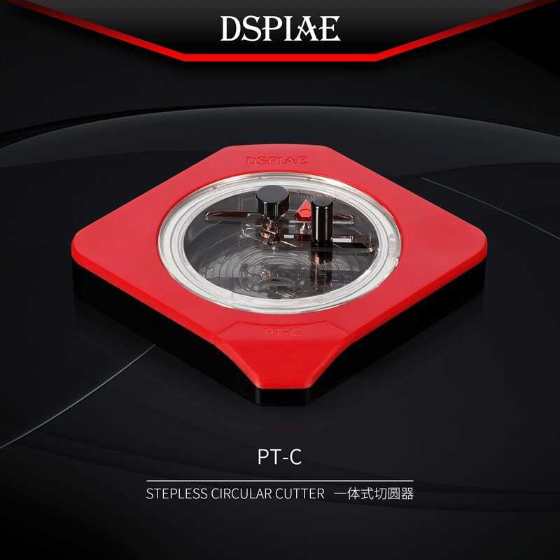 Dispai Integrated Circle Cutter PT-C Model Gundam Military Figurine ...