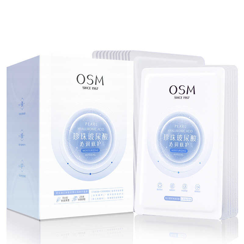 Adc Osm/Osm Hyaluronic Acid Refreshing Repair Mask 25Ml*28 Sheets ...