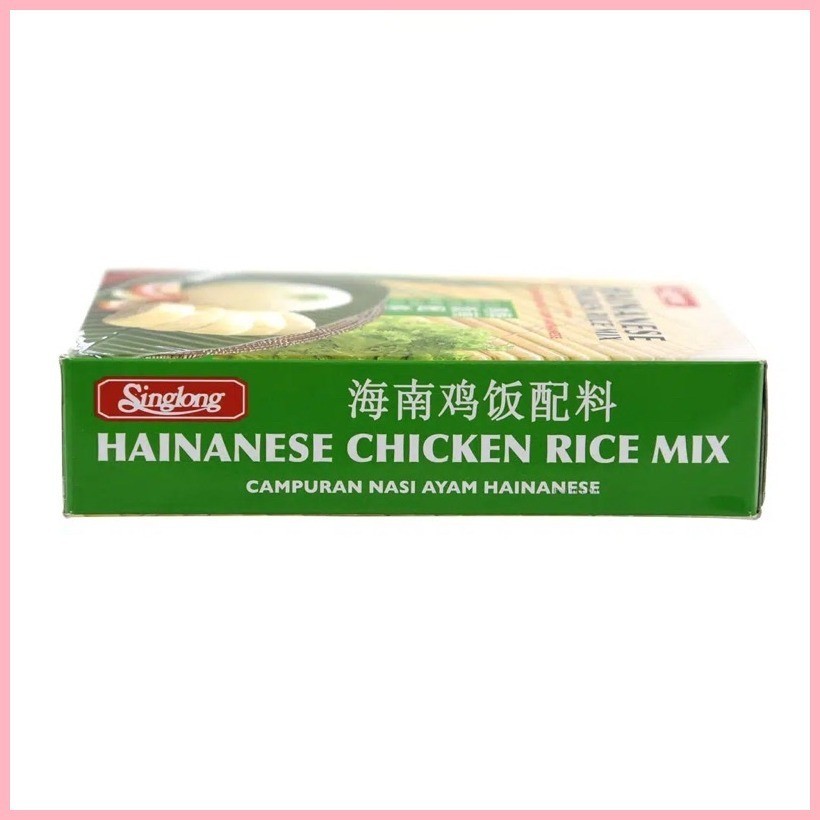 Sing Long Hainanese Chicken Rice Mix (90g) with instructions | Shopee ...