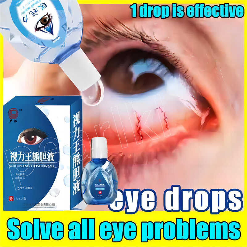 15ML eye drops Remove Drop for Eyesight Problems Blurry Eye Clear Dry