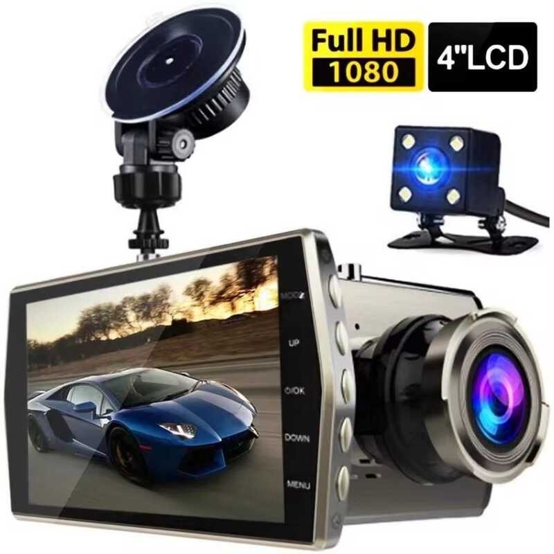 Dash DVR Cam 1080P HD Drive Video Recorder Vehicle Black Box Auto ...