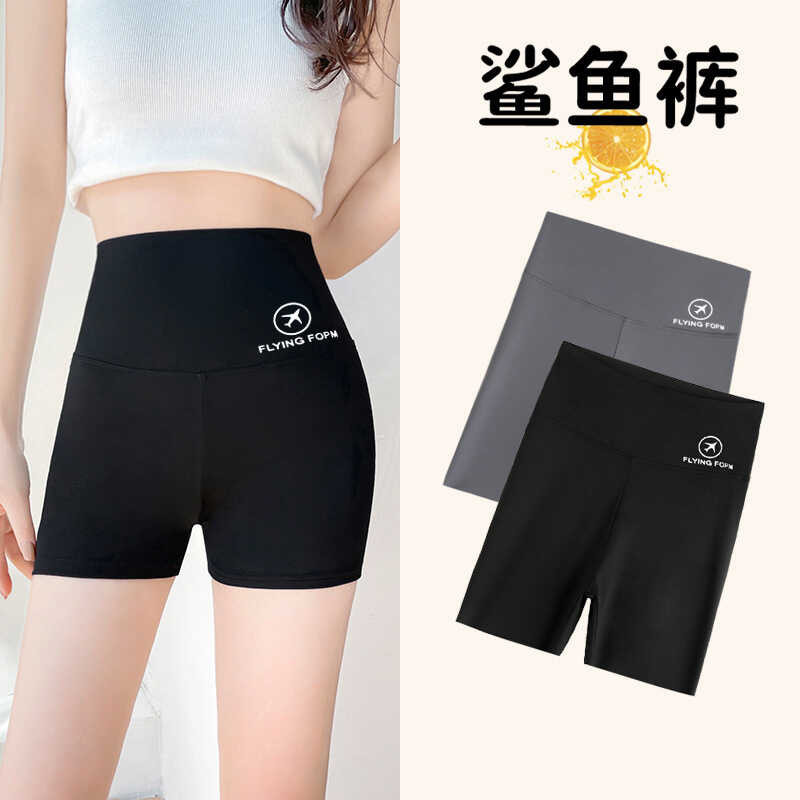 2025 Nylon manipis pantalon shark may bahagi 3:57 hugis ng katawan na ...
