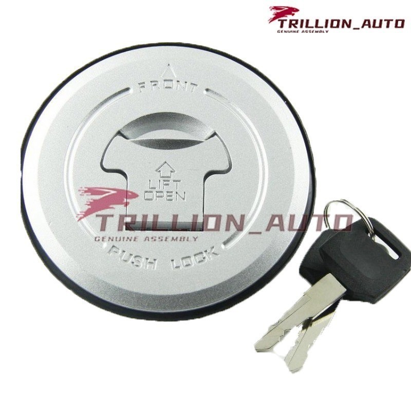 fuel tank cap ignition switch electric door lock key set motorcycle ...