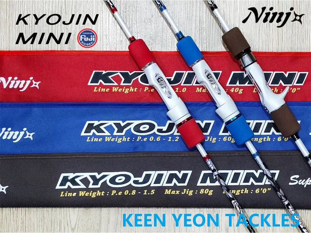 NINJA KYOJIN MINI SOLID CARBON JIGGING ROD | Shopee Philippines