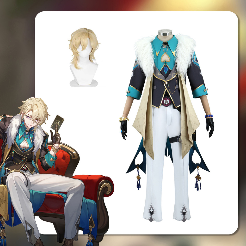 § Aventurine Cosplay Costume Honkai Star Rail Carnival Uniform Wig