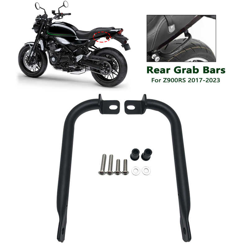 Motorcycle Rear Fender Hugger For Kawasaki Z900 / Z900RS (2017-2025) - Carbon Fiber Look Mudguard