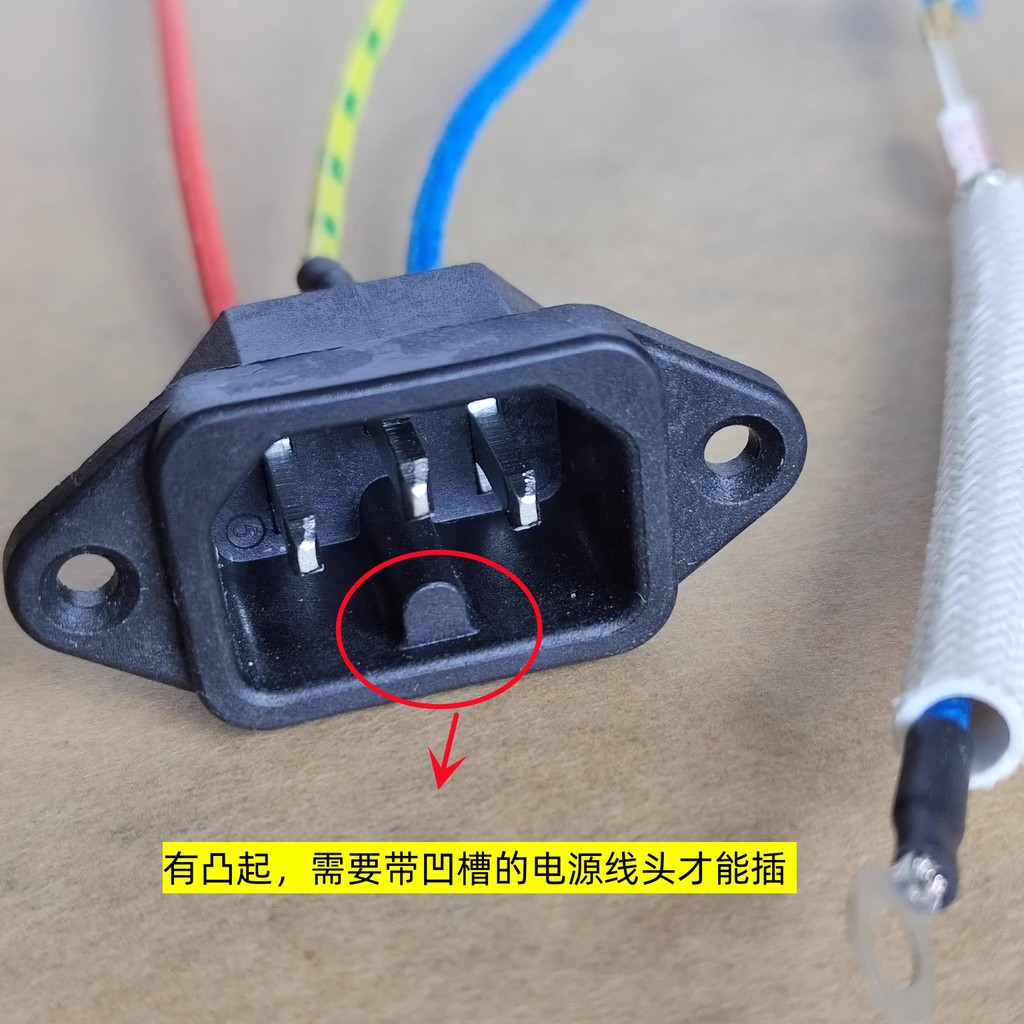 Electric Heating Pan Wok Socket ccc Certification All Copper Pins with ...