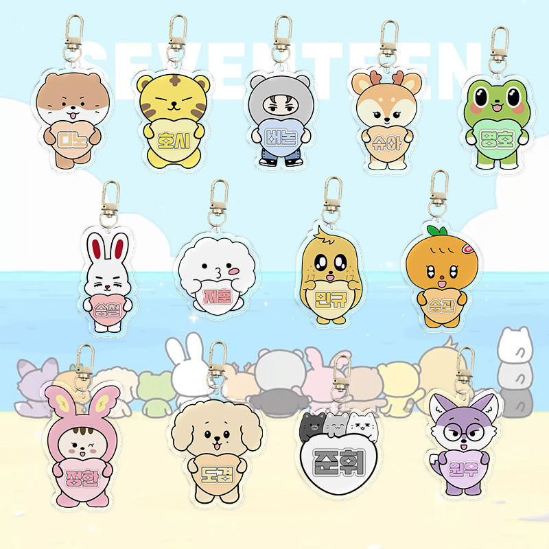 Kpop Idol Seventeen Keyring Cute Cartoon Acrylic Animal Keychains
