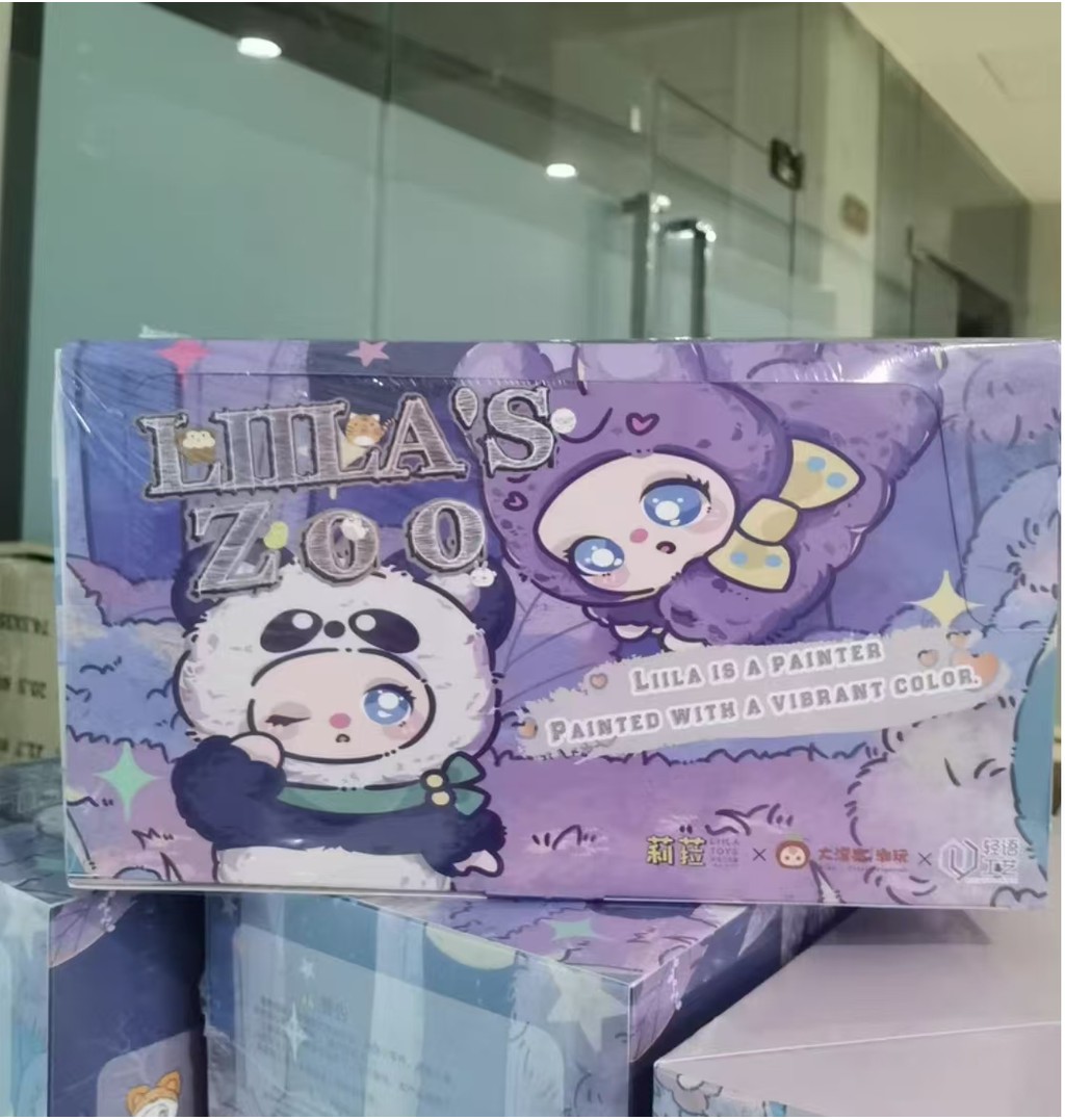 Box set Authentic LIILA'S Zoo Liila Lucky Cat series V2 soft plush doll