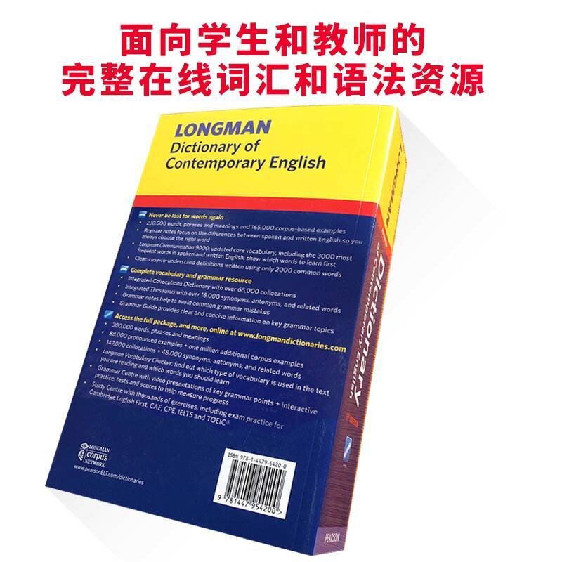 Longman Dictionary of Contemporary English 6th Edition Free Shipping ...