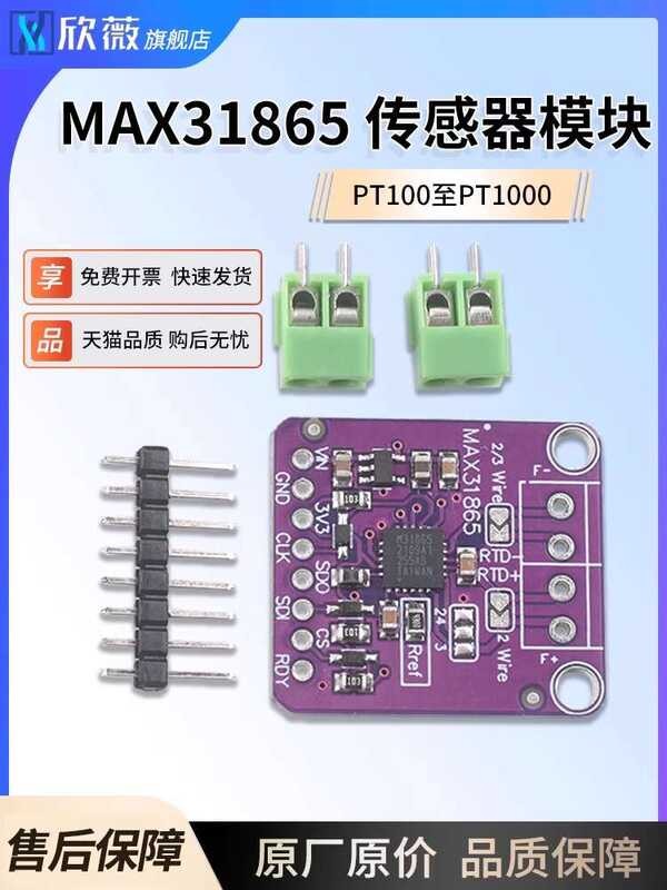 ♣ 31865 MAX31865 RTD Platinum Resistance Temperature Detector PT100 to ...