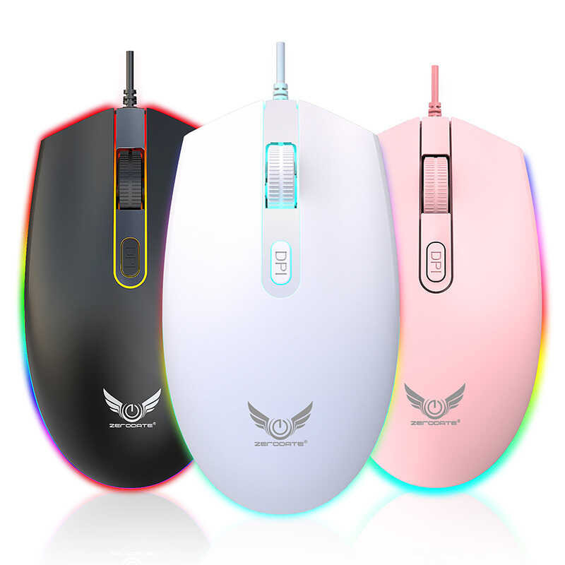 USB Lighted Wired Computer Peripheral E-sports Gaming Colorful RGB ...
