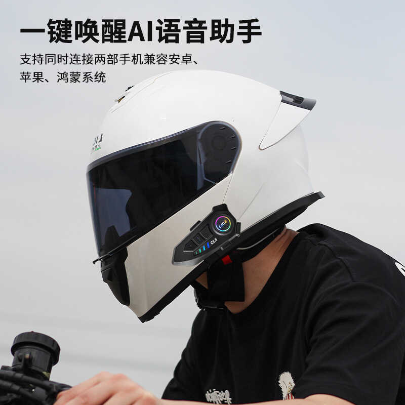 Helmet 2 Helmet Rider Half Helmet Lice-CL8 Headset Bluetooth Full ...
