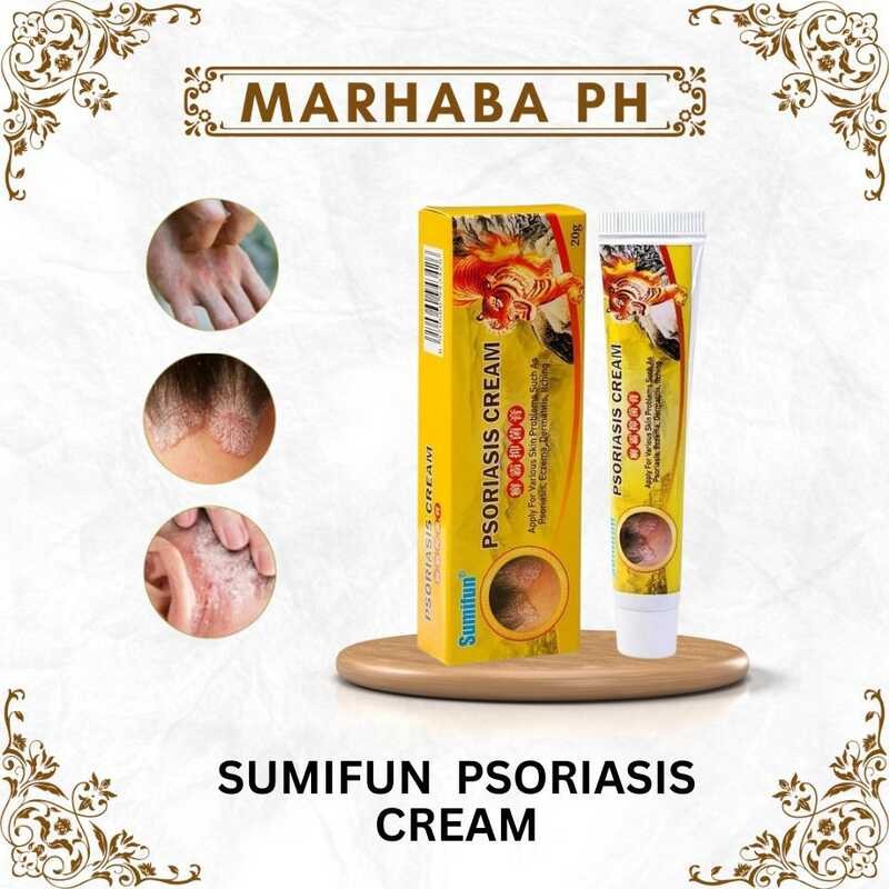 Allergy COD And Anti Inflammatory EFFECTIVE Sumifun Psoriasis Cream ...