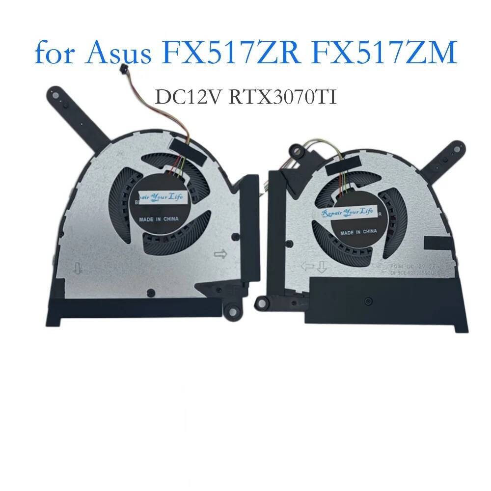 Cooling Laptop Fan For Asus TUF Gaming FX517ZR FX517ZM RTX 3060 ...