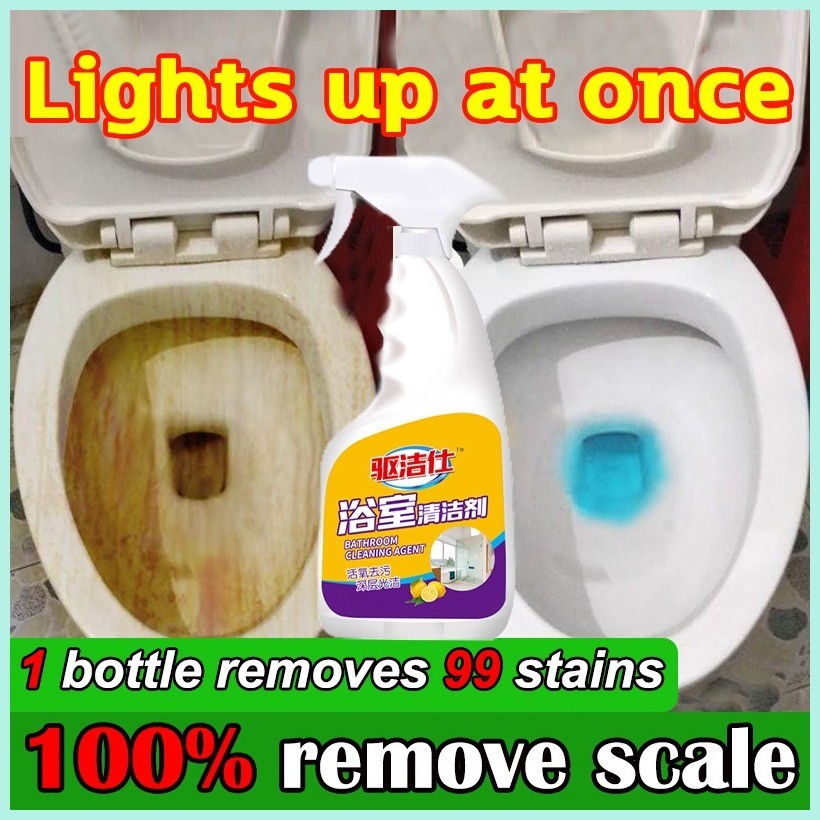 Bathroom Cleaner 500ml Toilet Floor Tile Glass Scale Remover Spray Tile ...