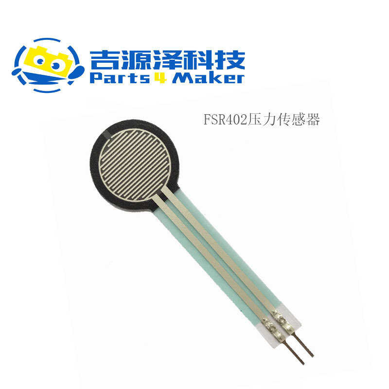 ☑♥ FSR402 RFP602 Resistive Thin Film Sensor Voltage Conversion Module ...