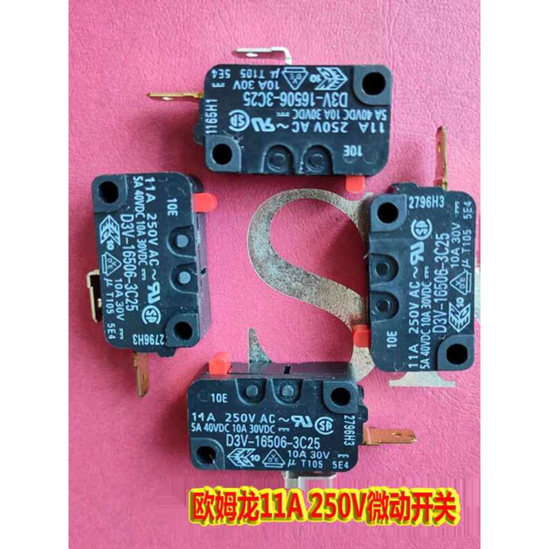 Suitable for Baolian Slot Entertainment Pat Fish Game Machine Trigger ...