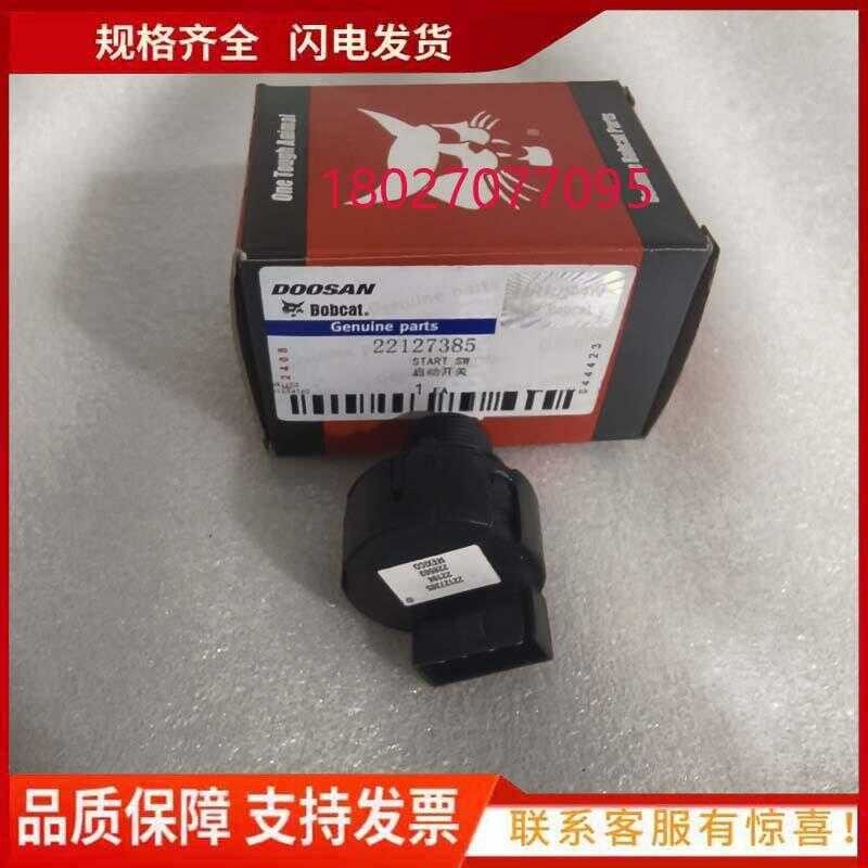 Original Doosan Air 22127385 Start-Stop Start Control Switch Compressor ...