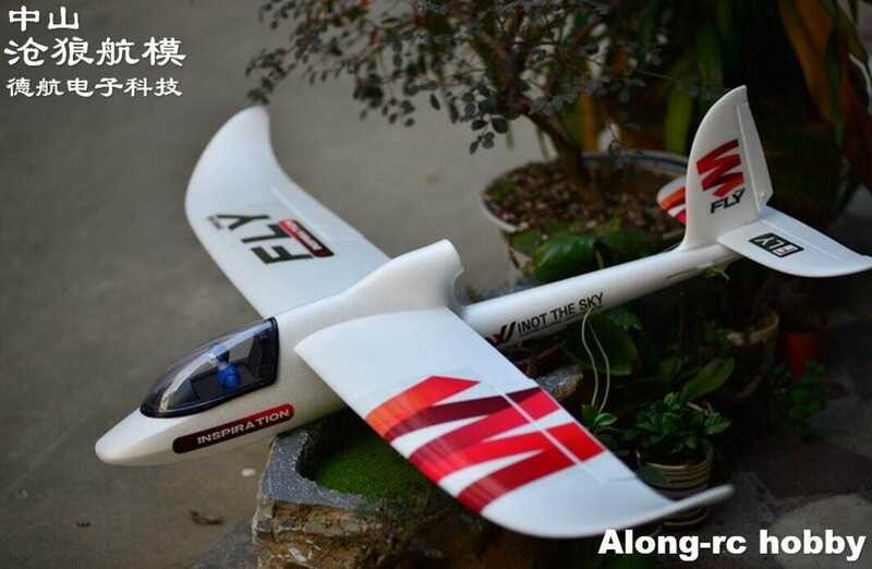 Foam EPO Big Sky Surfer 1480Mm Wingspan 58.3Inch EP Glider RC Plane 4