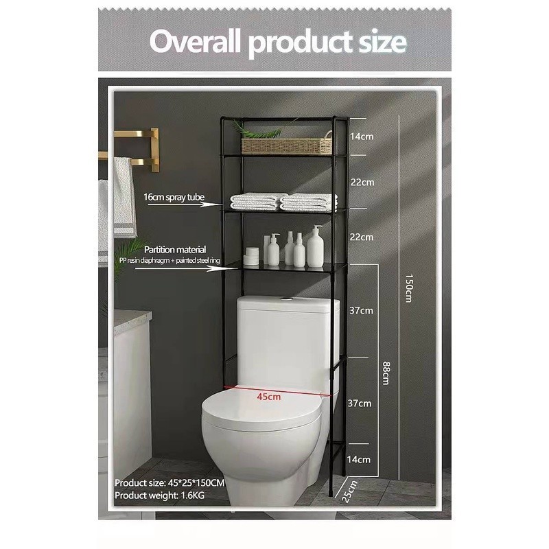 One Supermarket CLEARANCE SALE Bathroom Shelf Toilet Rack Space Saver 3