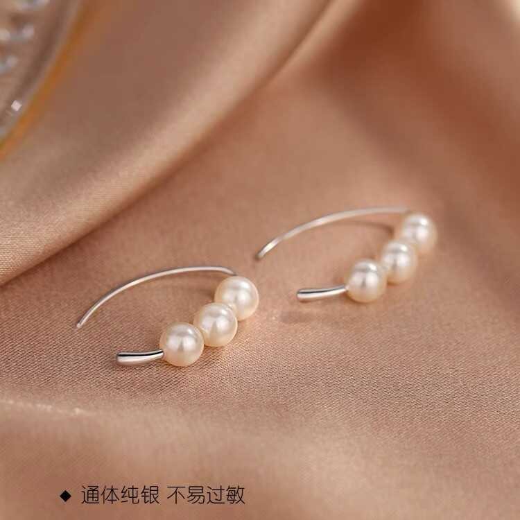 2025 Please take the official translations! You find them here http