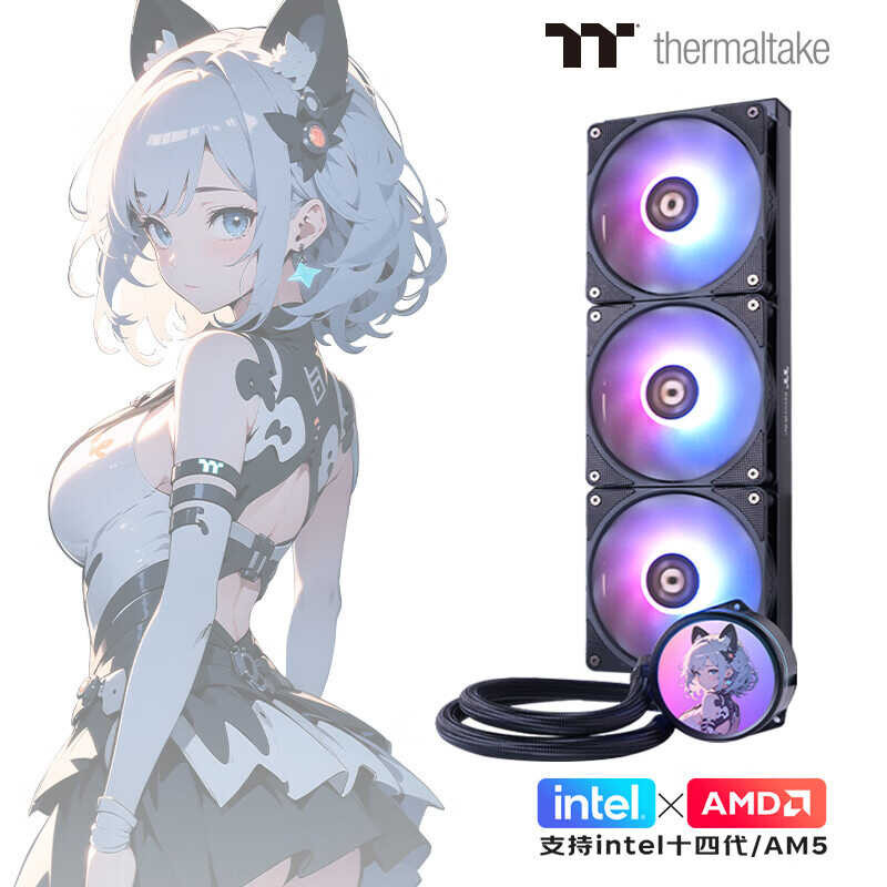 Computer Desktop Host CPU Heatsink ARGB Shen Guang Synchronous