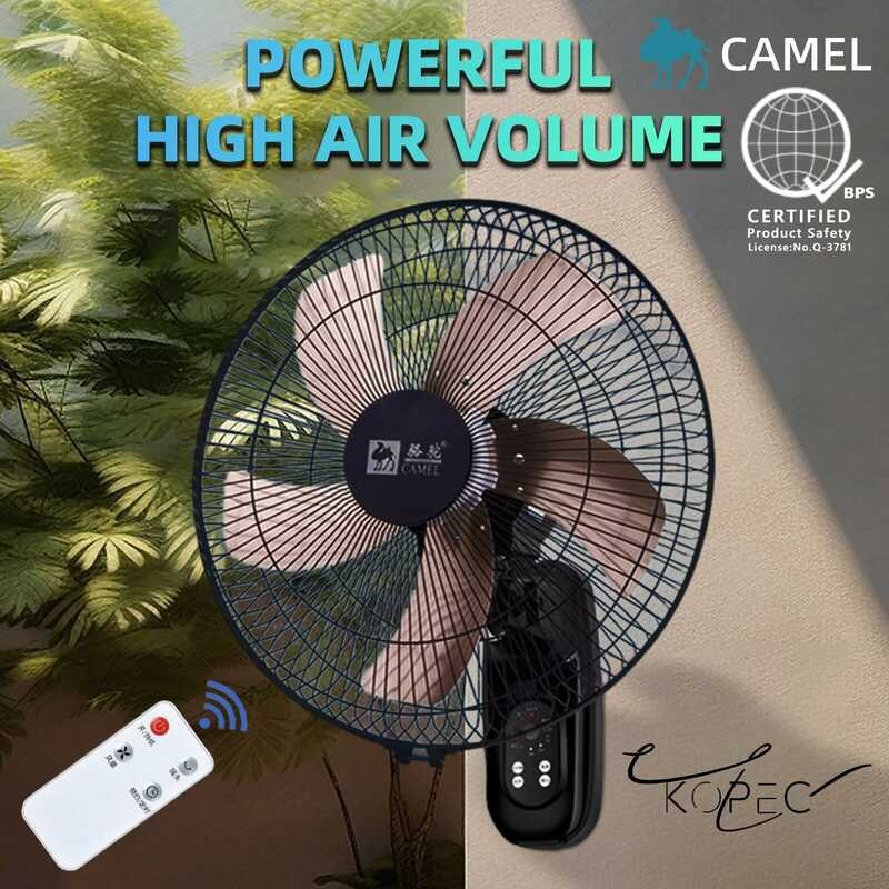 Household Camel Electric Silent Restaurant Remote Control Wall-Mounted ...