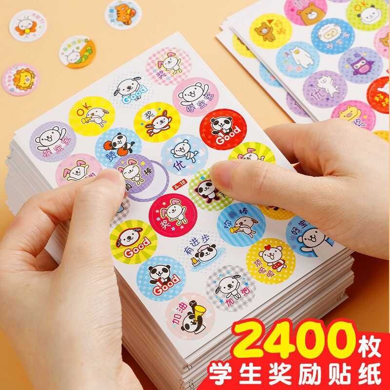 Children's Cartoon Reward Creative Small Gifts Kindergarten Kids Self ...