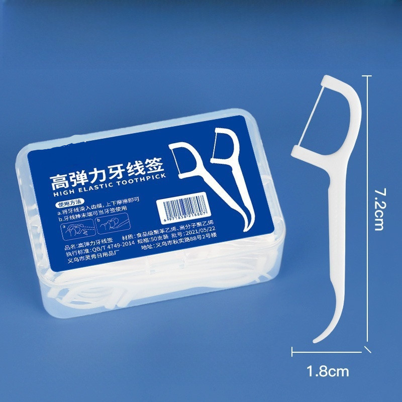 Dental Floss & Toothpick 50 pcs/set Flosser Teeth /Thread Dental Floss ...
