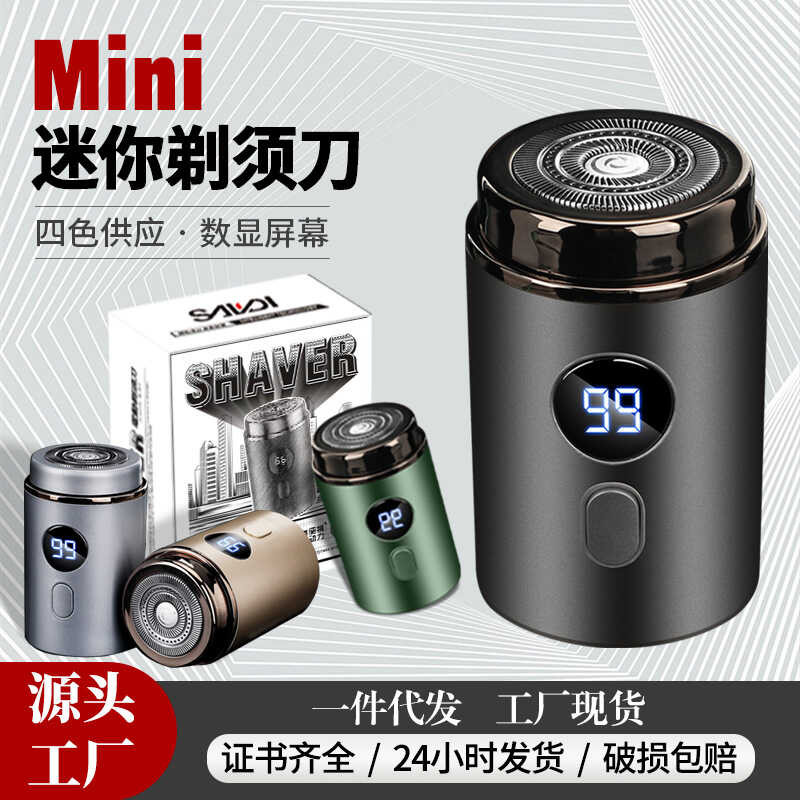Electric Mini Razor Rechargeable Body Wash Travel Car Portable Men's ...