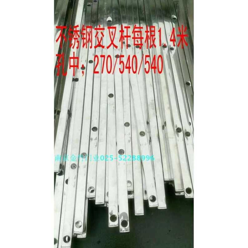 Stainless Steel Cross Rod Electric Retractable Aluminum Alloy Door ...