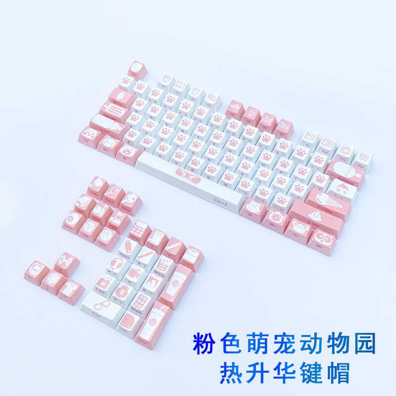 Sublimation Unique Keycap Cat's Paw K845 Thicked PBT Mechanical Keycaps ...